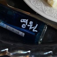 오리지널 사운드 - 응애플뮤직