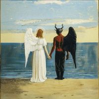 เสียงต้นฉบับ - Pritechurose