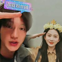 nhạc nền - DongNguyen Corner ☘️💕
