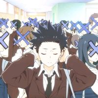 оригинальный звук