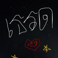 na_rak421