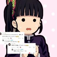 オリジナル楽曲 - ka7ao