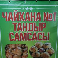 amatahunov_._591