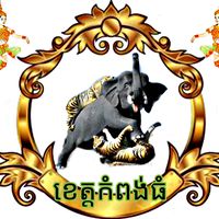 admin.chenglong