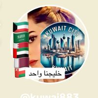 kuwai883