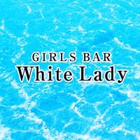 girlsbar_whitelady