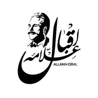 dr.allama_iqbal_