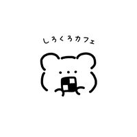 shirokuro.cafe
