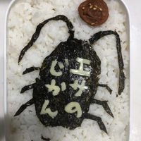 3rmama_gurume