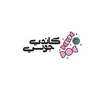 najla_8446