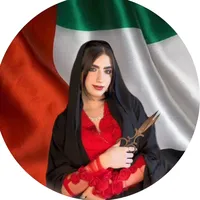 لايوم سلمت ولااستسلمت