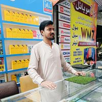 mobile.point.hasilpur
