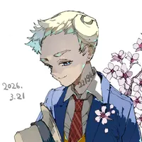 original sound - corujadonorman