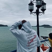 suara asli - Chuuu.