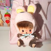 เสียงต้นฉบับ - 1997