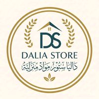 dalia_store3