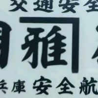 user4465127815081