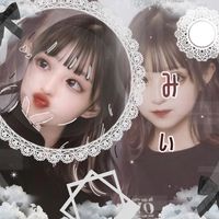 minamindayo