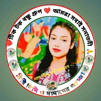 original sound - sksonatonnayek