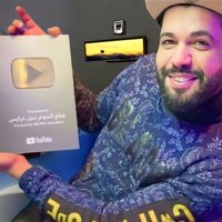 الغربه احمد عطيه