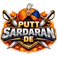 original sound - puttsardarandechannel