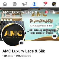 original sound - AMC Luxury Lace&Silk