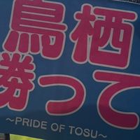 toki3745_1se7en