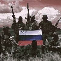 nhạc nền - SQUAD ROSICH