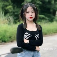 nhạc nền - Vừ Thị Mai Mai