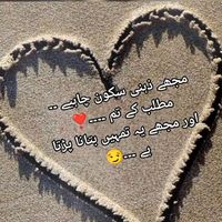 ihateloveihatelove11