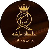 khalatatmlikh