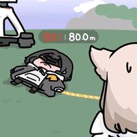 เสียงต้นฉบับ - เหลวเองจ่ะ