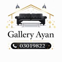 galleryayan
