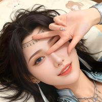 suara asli - YangXiaojin