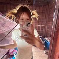 เสียงต้นฉบับ - phan