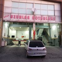 uzunlarrotbalans