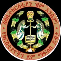 original sound - selame455