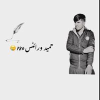 hameed.khan2025