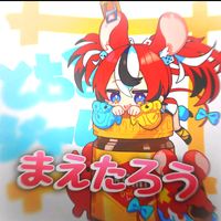 maetarou2525