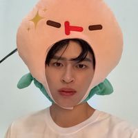 suara asli - Phuwin_Naravit