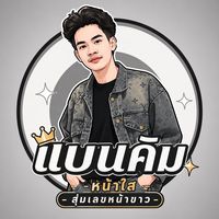 ton_bbk3