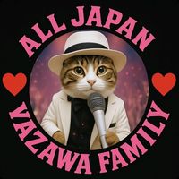 neko.love38kitakara