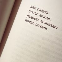 miseda_malikova