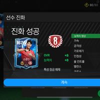 user3311916861409
