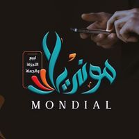 mondail
