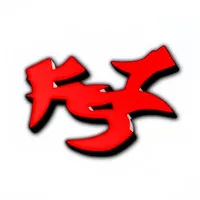 original sound - _fszcar_