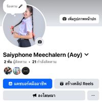 y_mangkon22
