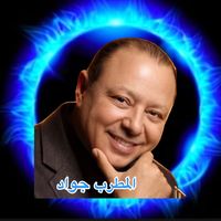 bajawad59