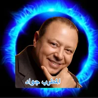 original sound - bajawad59