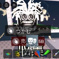 user8837532861133